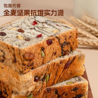 88VIP：凯利来 400g整箱猫超全麦牛乳坚果厚切吐司面包