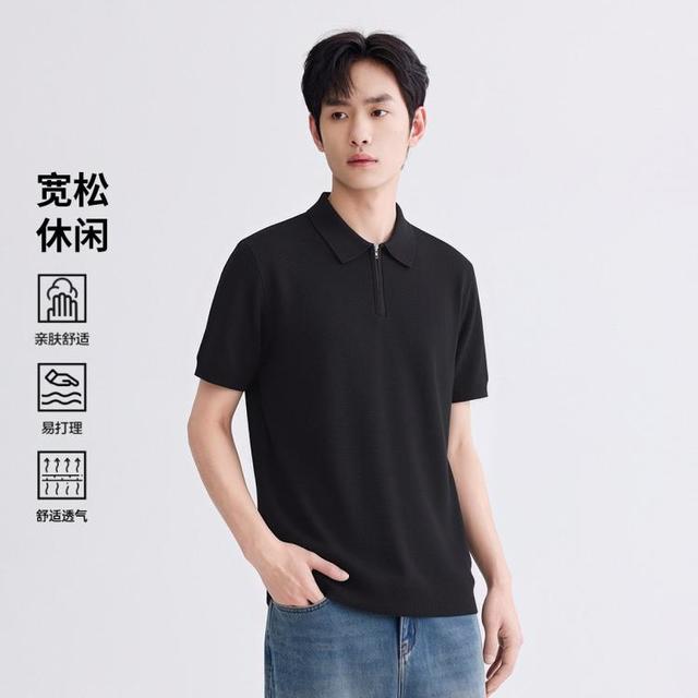 GXG 男式POLO衫 G26K242485A10