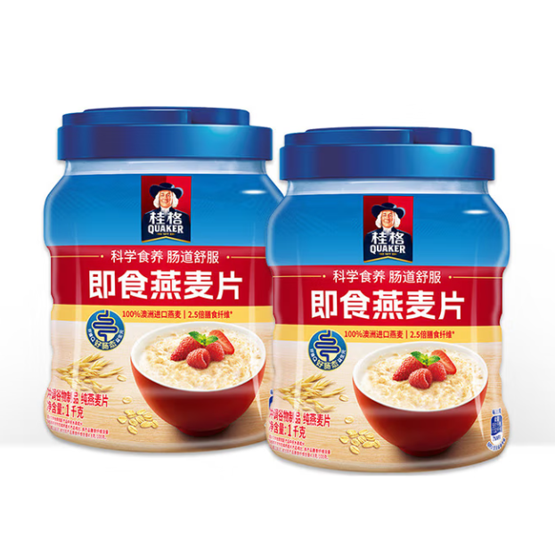 今日必买：桂格 罐装即食/快煮燕麦片 1000g*2罐