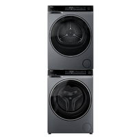 国家补贴：海尔 云溪4.0系列 XQG100-BLD7NP+GA100-S37E 热泵洗烘套装