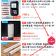 京东讯浦店铺关注店铺入会领取10京豆，还能每日抽2-50京豆