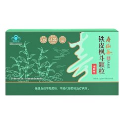 寿仙谷 铁皮枫斗颗粒90包无糖调节免疫力抗疲劳