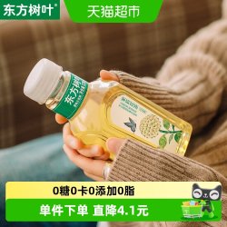 农夫山泉 东方树叶 茉莉花茶 335ml*6瓶*2箱