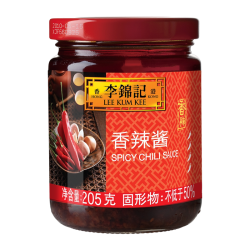 李锦记 香辣酱205g辣椒酱炒菜拌饭拌面酱火锅蘸料调味料