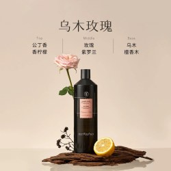 kottoland 可多蓝多朵持久留香72小时香水家用除菌除螨多效酵素护色洗衣液1L