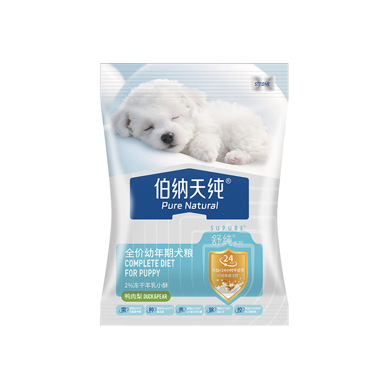 伯纳天纯 舒纯冻干双拼系列 鸭肉梨味 50g 全价幼犬粮