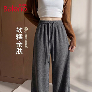 班尼路 糯米裤休闲裤子 深灰#纯色 S
