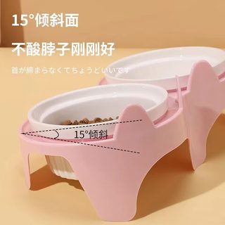 瓜洲牧 陶瓷双碗+粉色防漏食架 宠物食盆