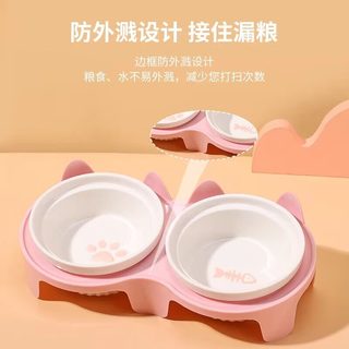 瓜洲牧 陶瓷双碗+粉色防漏食架 宠物食盆