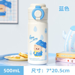 儿童保温杯女生双饮水杯吸管杯子男学生上学专用水壶不锈钢可爱杯