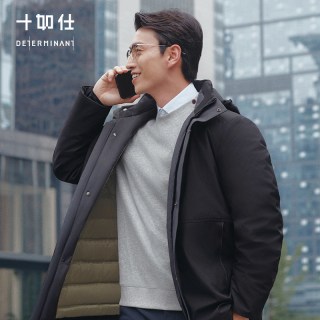 移动端：十如仕 抗冻防湿冷【可拆卸帽】防水派克羽绒服