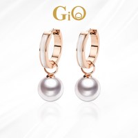 移动端：GiO 一款多戴GiO珠宝18K金海水Akoya珍珠耳环母贝耳钉女两戴耳扣耳坠