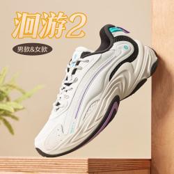 特步 洄游2.0 女款休闲鞋 875418320007
