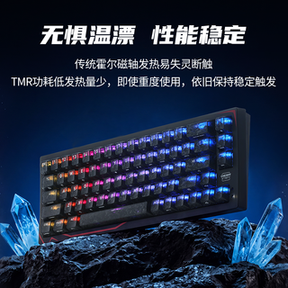CHERRY樱桃 K5 Ultra 磁轴 梦魇 机械键盘