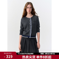 独束 26 年秋季上新！   拼接气质女士针织衫   时尚舒适   羊毛混纺纱