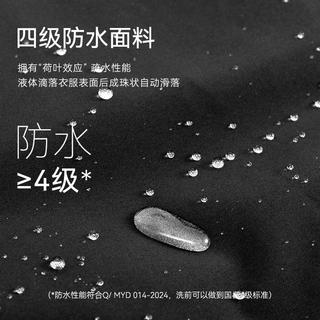 十如仕 防水派克羽绒服 中长款 男士