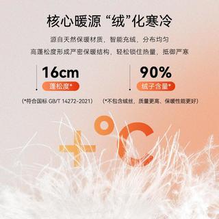 十如仕 防水派克羽绒服 中长款 男士