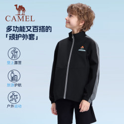 骆驼 儿童冲锋衣