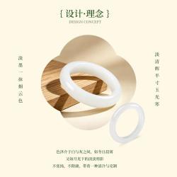 金大福 【冰底油润】金大福和田玉青海料玉镯 高品质款