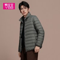鸭宝宝 2026秋冬新款轻薄羽绒服男立领短款轻羽绒时尚保暖外套