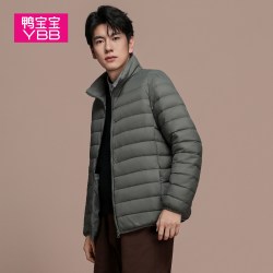 鸭宝宝 2026秋冬新款轻薄羽绒服男立领短款轻羽绒时尚保暖外套