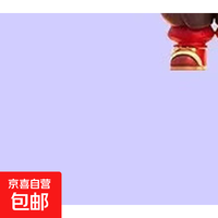 藕饼cp挂件哪吒手机链哪吒敖丙书包挂饰趣味玩具 哪吒