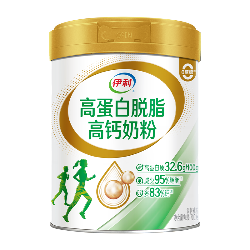 伊利 高蛋白脱脂高钙 成人奶粉