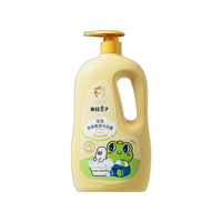 青蛙王子 宝宝清爽柔净沐浴露 1.18L