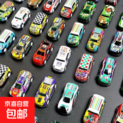 回力合金车小汽车 随机款式铁皮合金车1只