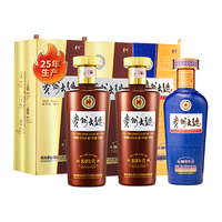 茅台 贵州大曲80+大曲80(3.0)+大曲80(2.0) 53度 500mL*3瓶 酱香型白酒