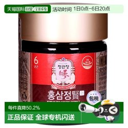 韩国直邮正官庄6年根高丽参膏口服营养安神滋补平衡活力 120g*2