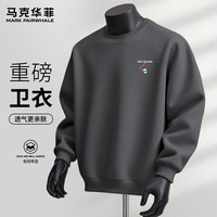 马克华菲 男士300g重磅圆领卫衣