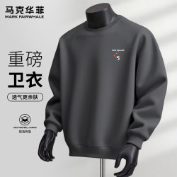 马克华菲 男士300g重磅圆领卫衣