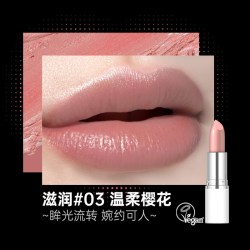拉薇 24新德国拉薇lavera口红纯净美妆儿童彩妆丝绒雾面款和滋润款