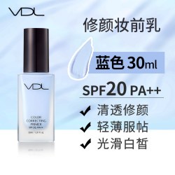 VDL 清晰亮肤妆前乳 30ml
