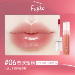 Fujiko 圆管水润持色唇釉