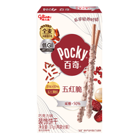 格力高 百奇五红脆巧克力味饼干 37g