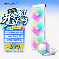 九州风神 300W 水冷CPU散热器