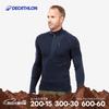 迪卡侬 户外羊毛速干T恤男运动服徒步登山砚青（89%）绵羊毛XL-4176736 砚青色（89%）绵羊毛