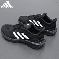 adidas 男鞋夏季透气运动鞋子男款新款网面男女士跑步鞋轻便情侣同款跑鞋