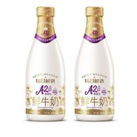 百亿补贴:每日鲜语 鲜牛奶A2β酪蛋白720ml*2瓶巴氏杀菌低温早餐鲜奶生牛乳