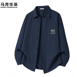 马克华菲 男士泡泡纱长袖衬衫