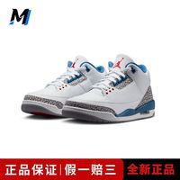 百亿补贴:NIKE Air Jordan 3 Retro True Blue舒适贴合复古篮球鞋IF4396-104
