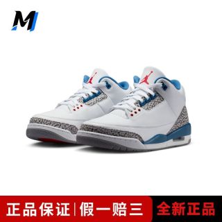 百亿补贴：NIKE Air Jordan 3 Retro True Blue舒适贴合复古篮球鞋IF4396-104