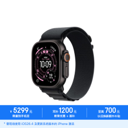 Apple Watch Ultra 3 GPS+蜂窝网络 黑色钛金属 49mm M码 智能手表