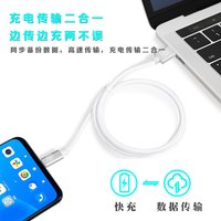 淘金币可用：USB3.2转Type-C接口数据线  10Gbps传输高速硬盘线  60W快充电编织线