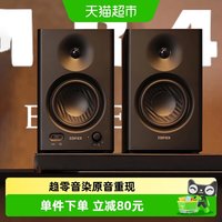 移动端：漫步者 MR4 高音质 监听音箱