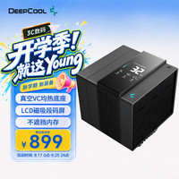 九州风神 阿萨辛 4 VC VISION 无光 162mm 风冷散热器