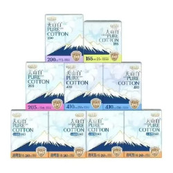 淘淘氧棉 天山白消毒级卫生巾 组合共68片
