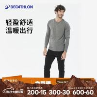 迪卡侬 抓绒裤户外保暖裤男加厚内胆绒裤内穿运动加绒秋裤4402530 2XL